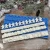 Foremka silikonowa Cukierkowe bordery 20cm FMP144 Mila Project