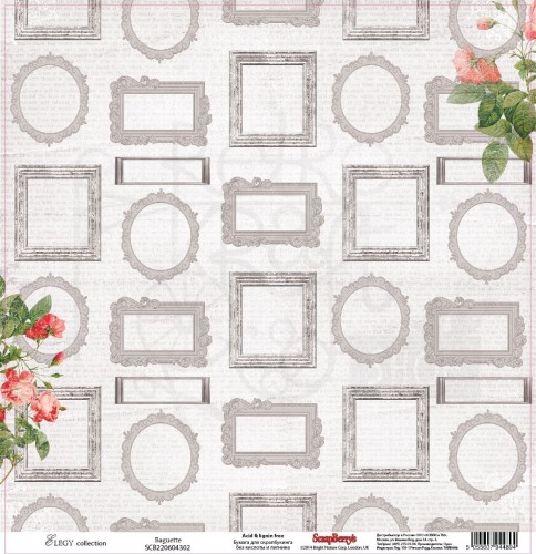Papier 30x30 Elegy Baguette SCB220604302 Scrapberry's