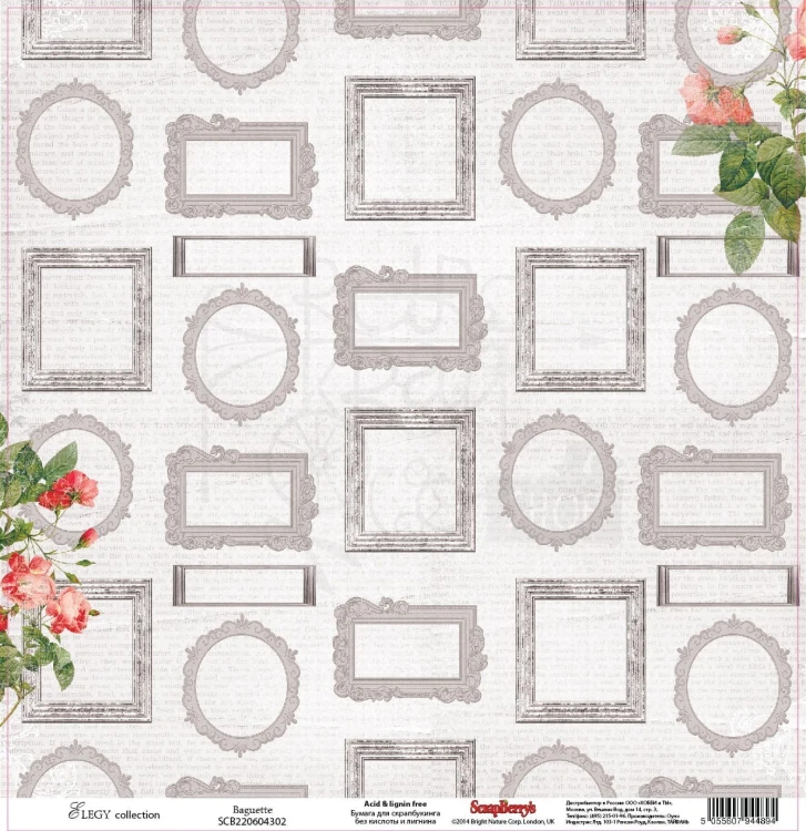 Papier 30x30 Elegy Baguette SCB220604302 Scrapberry's
